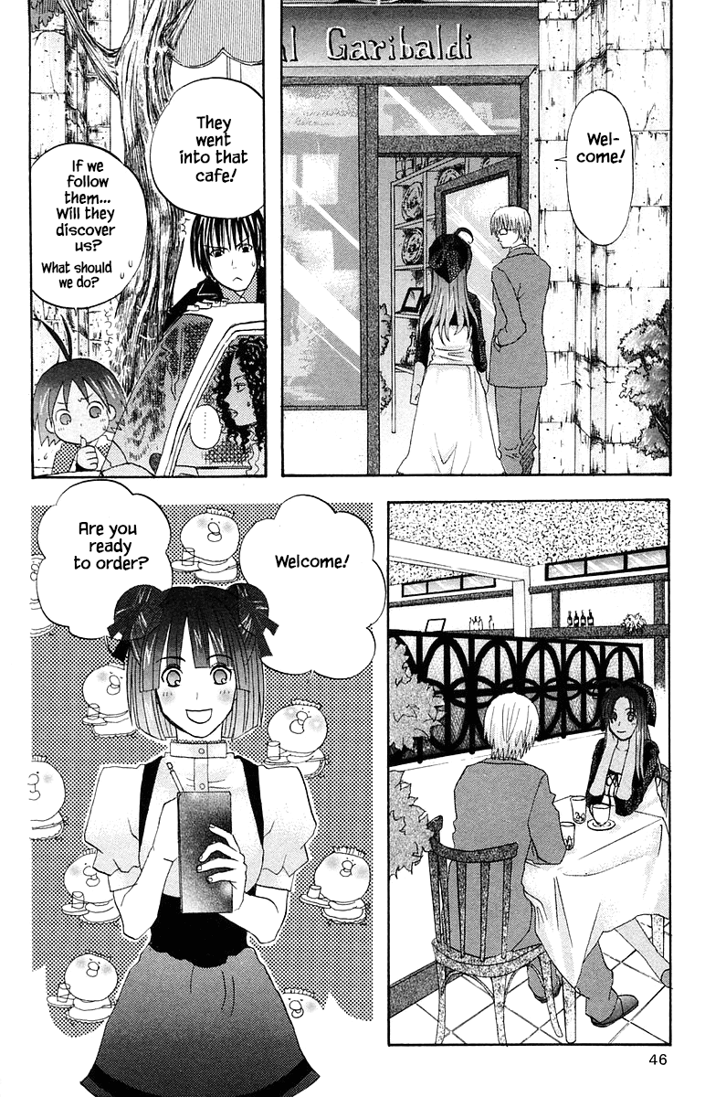 Jungle Guu Chapter 55 #6