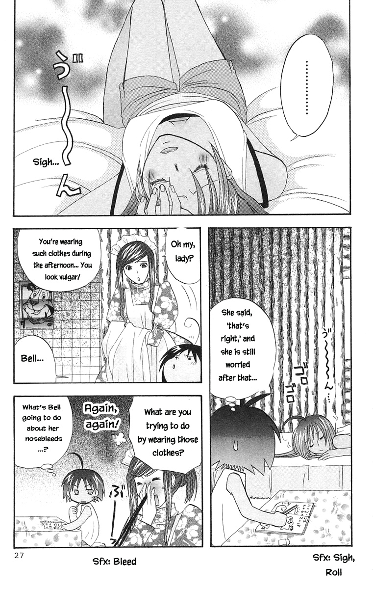 Jungle Guu Chapter 34 #5