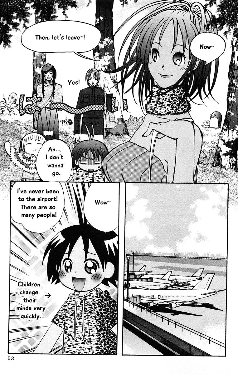 Jungle Guu Chapter 35 #13