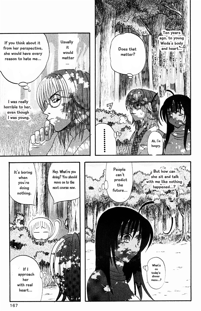 Jungle Guu Chapter 31 #13