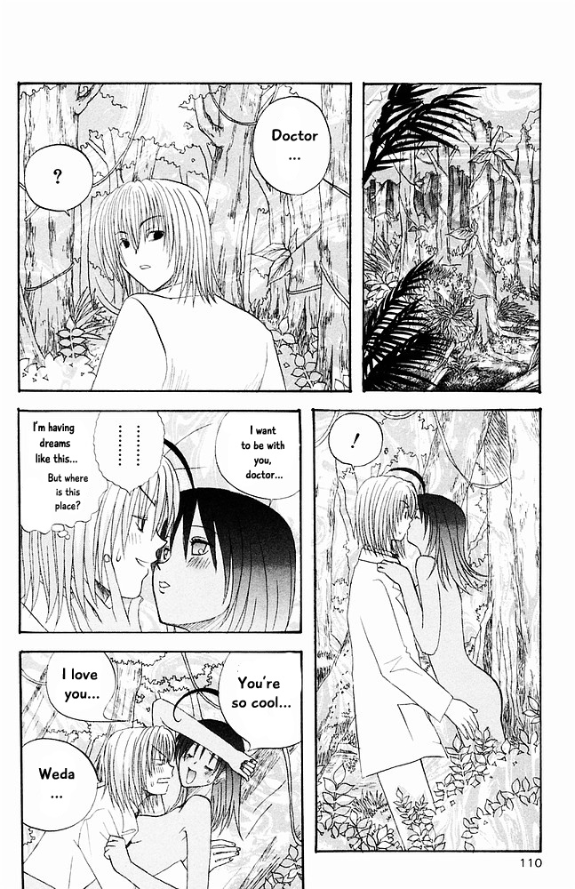 Jungle Guu Chapter 28 #2