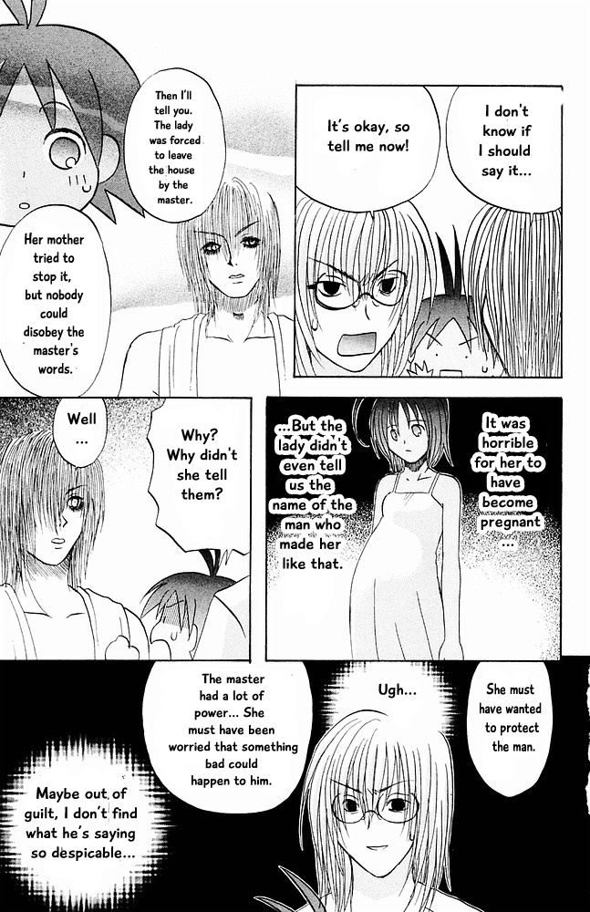 Jungle Guu Chapter 24 #13