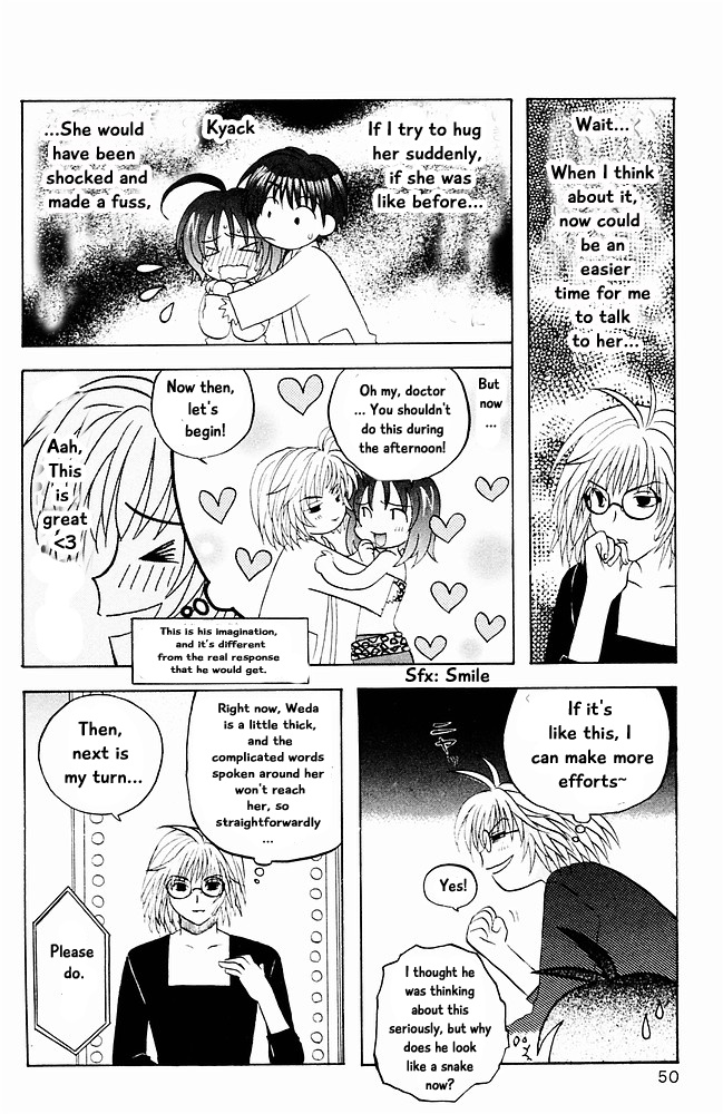 Jungle Guu Chapter 13 #10