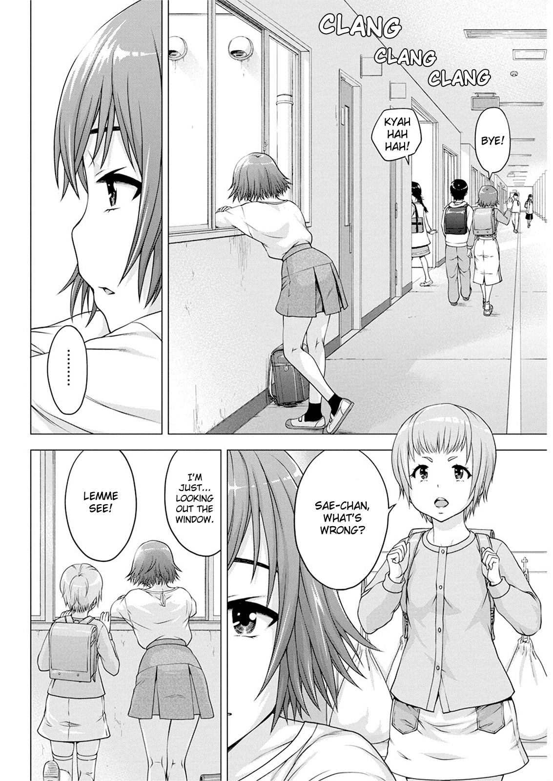 I'm Not A Lolicon! Chapter 15 #4
