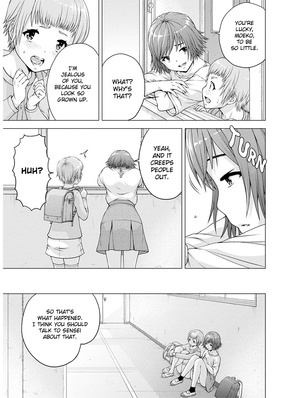 I'm Not A Lolicon! Chapter 15 #5
