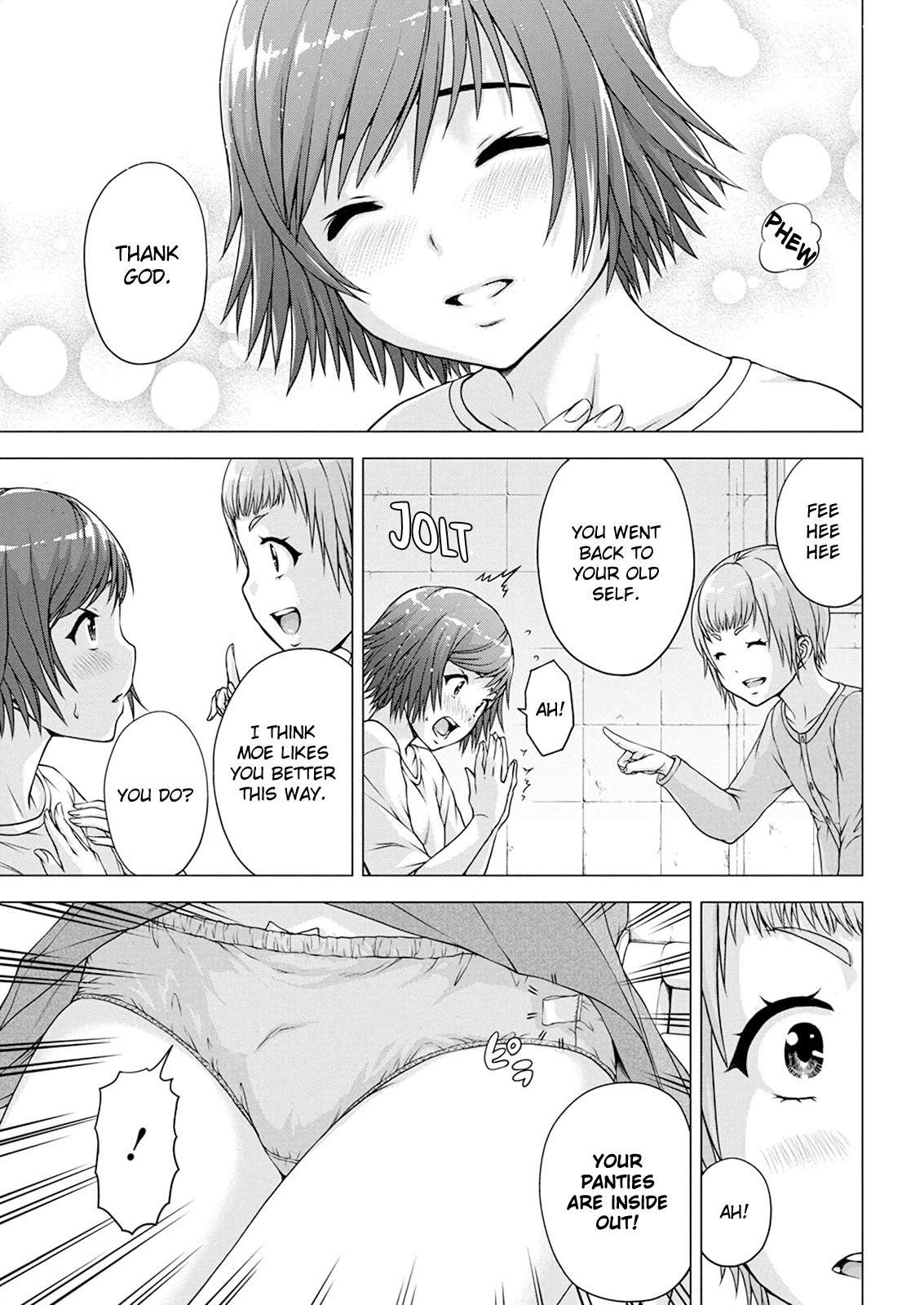 I'm Not A Lolicon! Chapter 15 #11