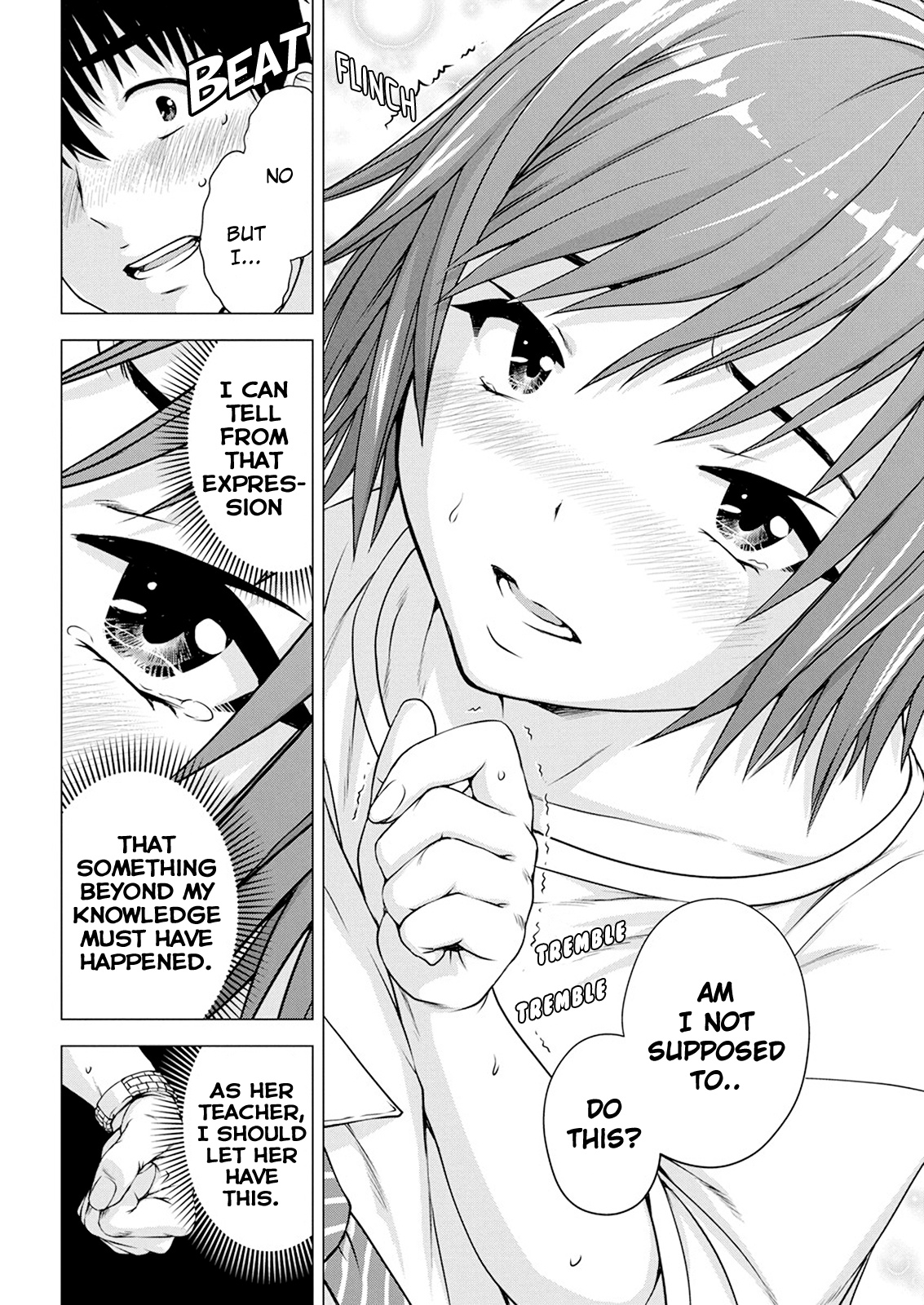 I'm Not A Lolicon! Chapter 15 #16