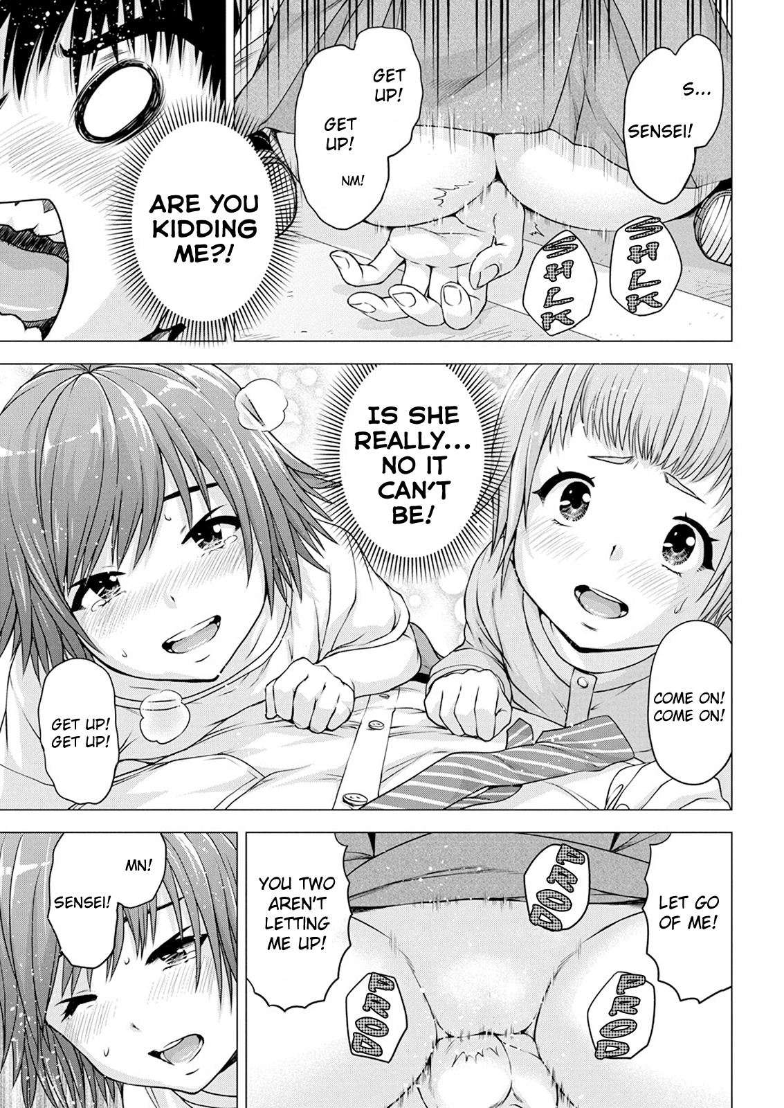 I'm Not A Lolicon! Chapter 15 #19