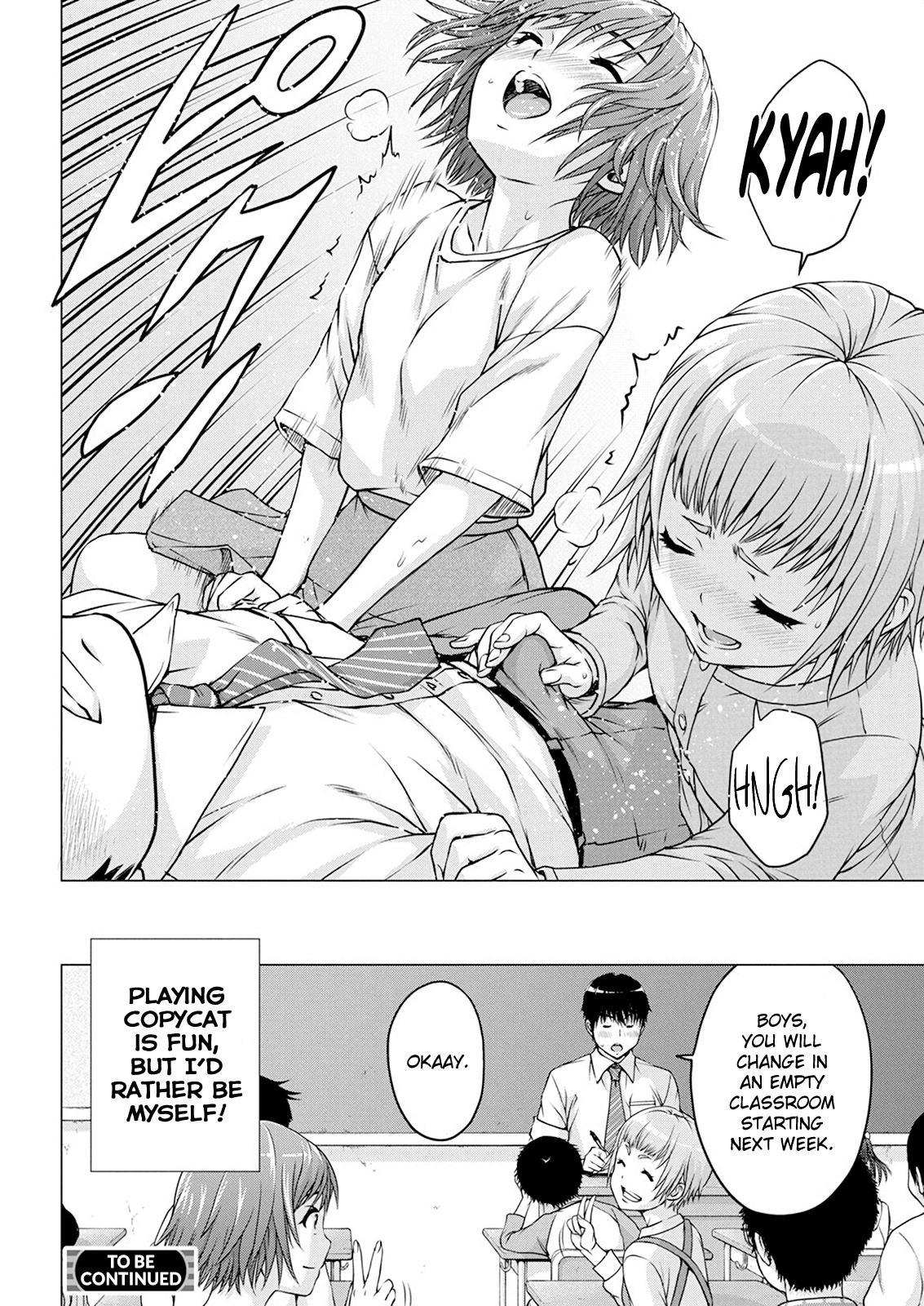 I'm Not A Lolicon! Chapter 15 #20