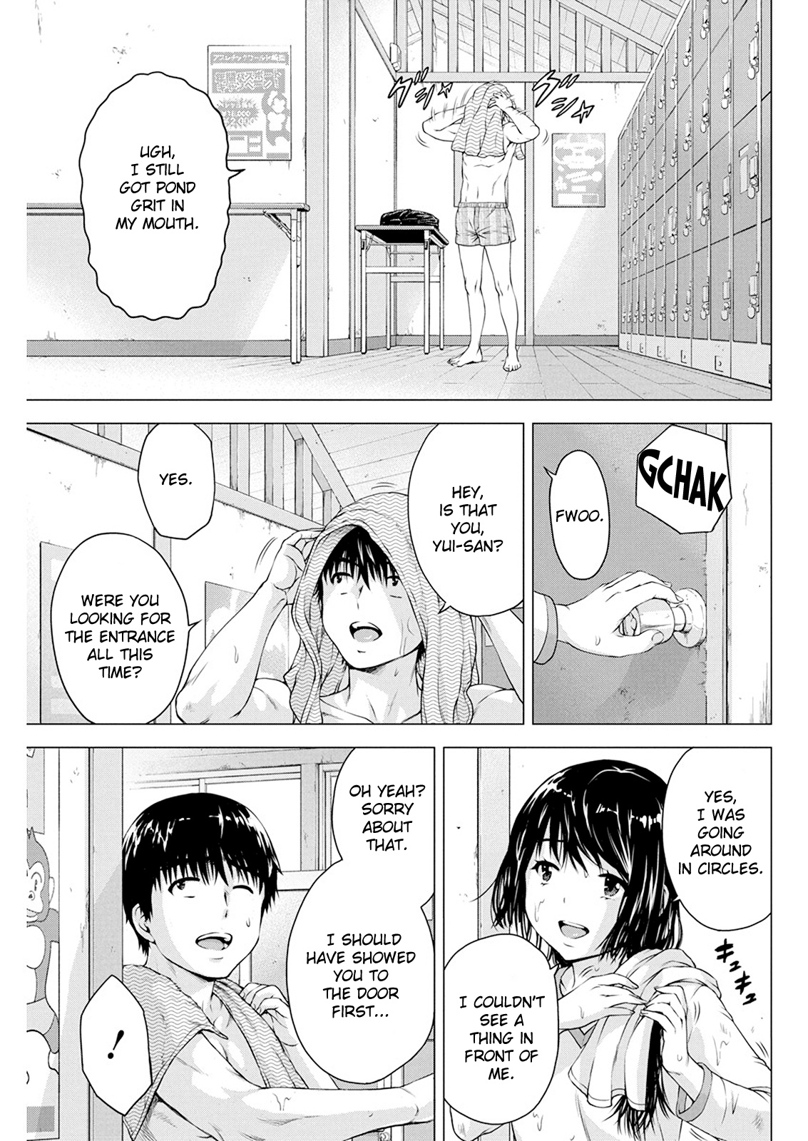 I'm Not A Lolicon! Chapter 13 #5