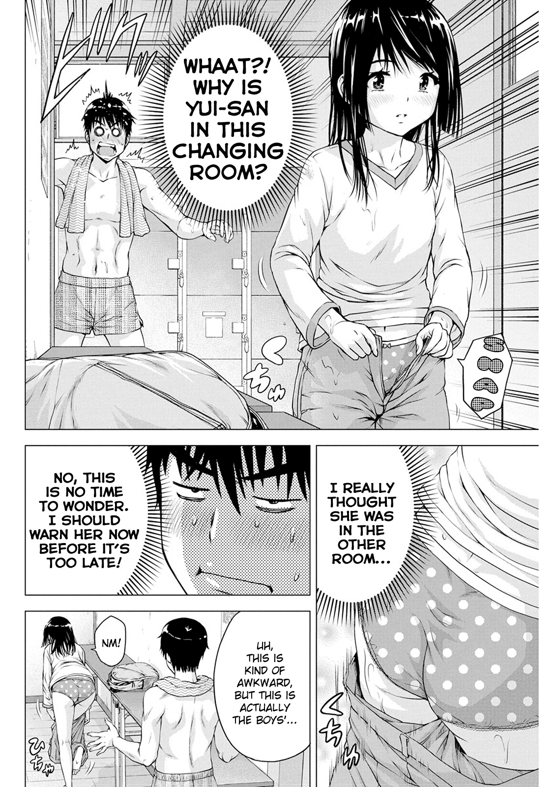 I'm Not A Lolicon! Chapter 13 #6