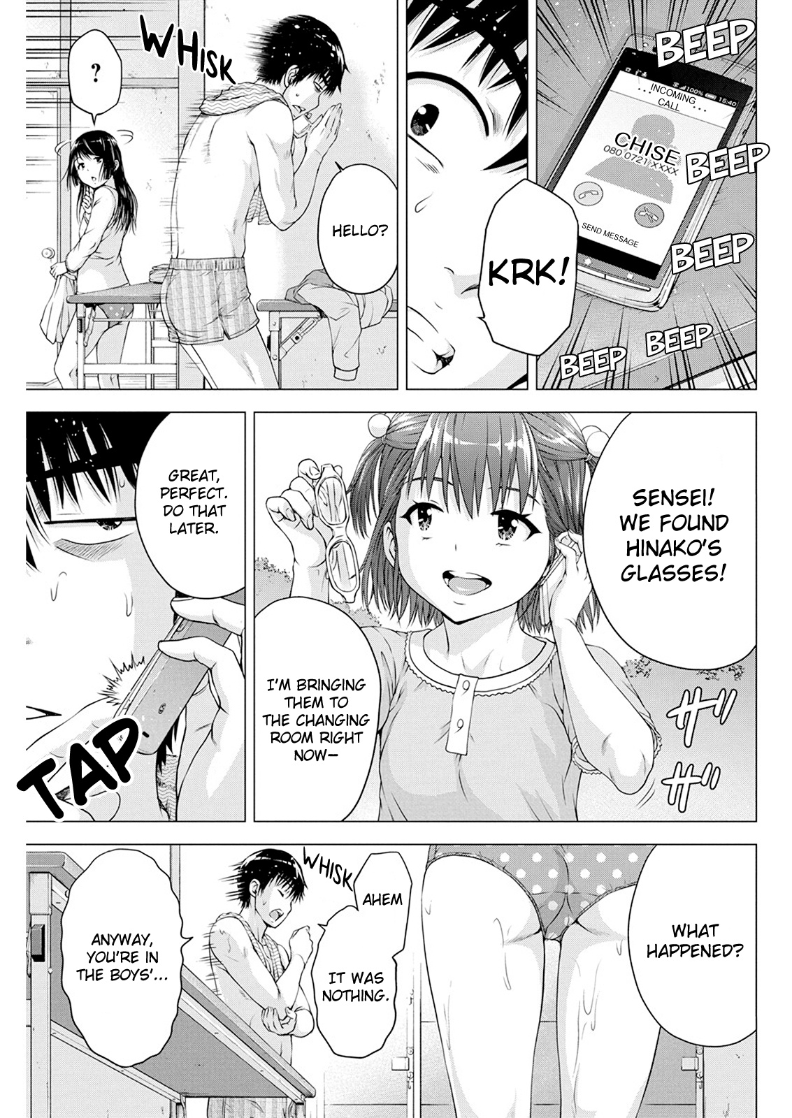 I'm Not A Lolicon! Chapter 13 #7