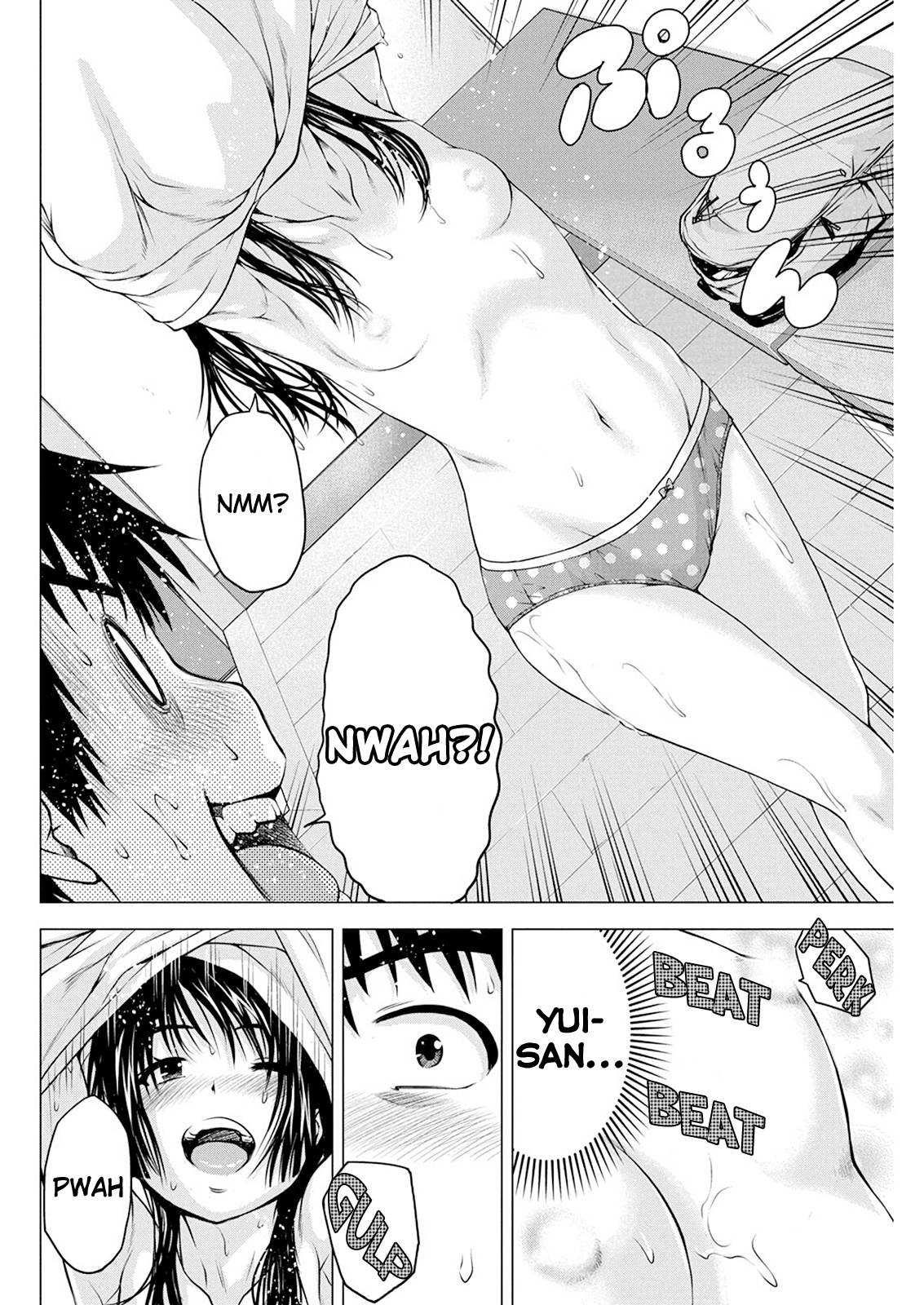 I'm Not A Lolicon! Chapter 13 #8