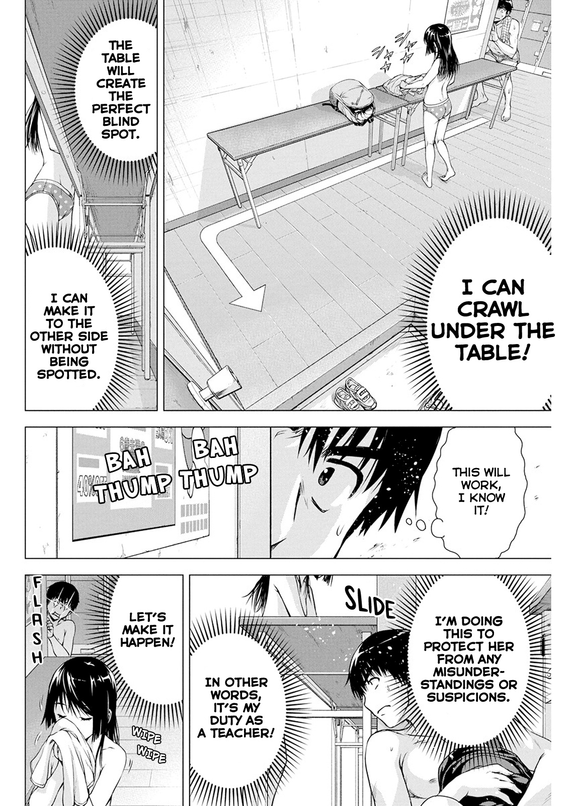 I'm Not A Lolicon! Chapter 13 #10