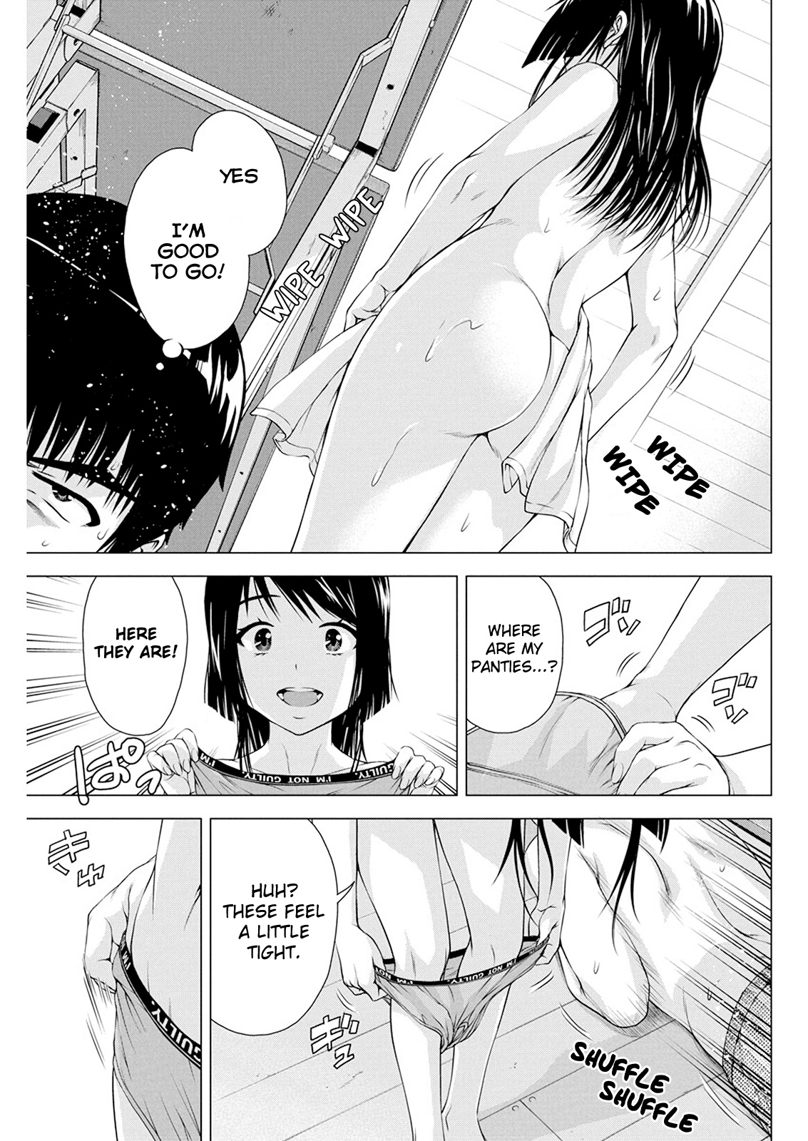 I'm Not A Lolicon! Chapter 13 #13