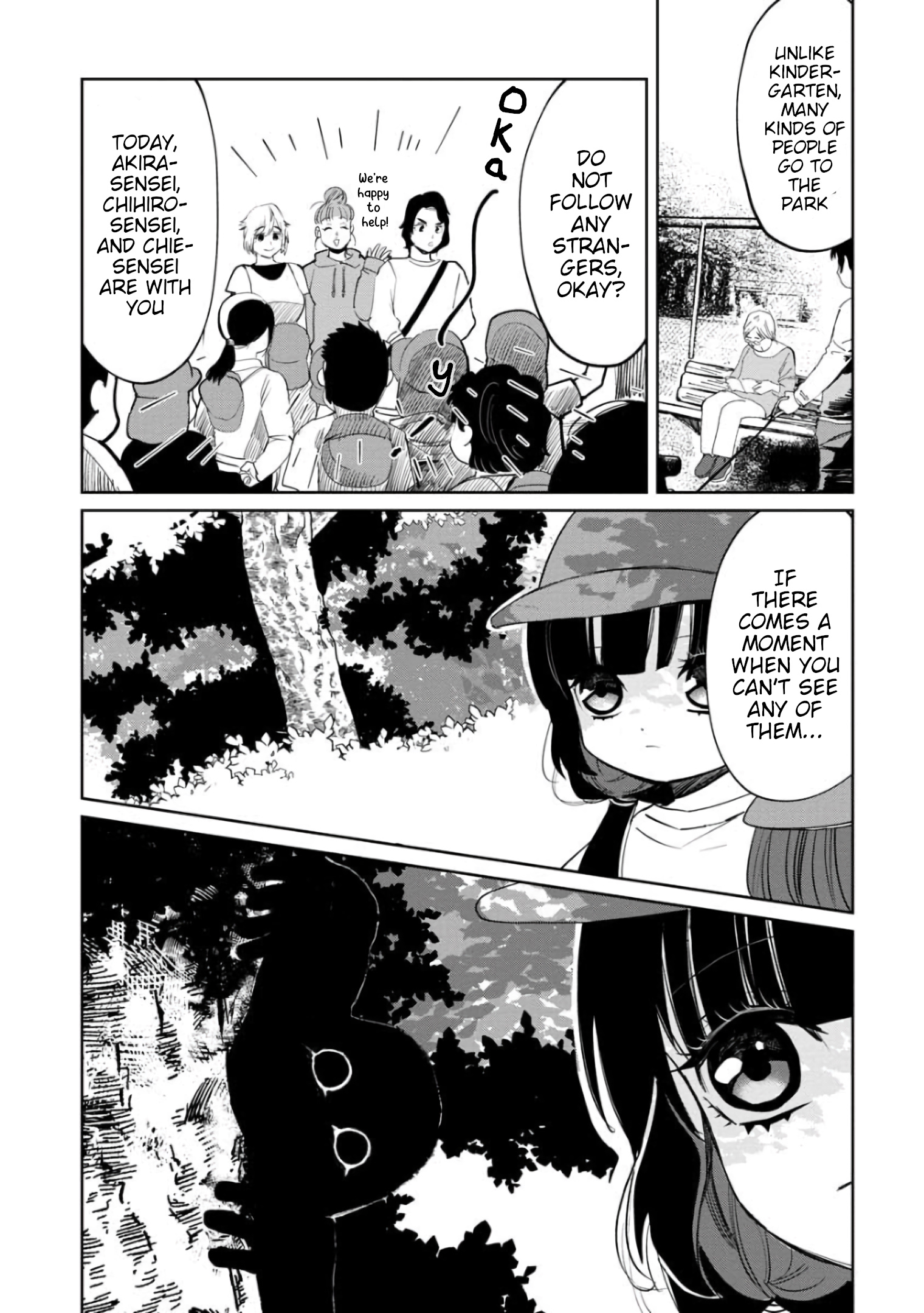 Kaya-Chan Isn't Scary Chapter 5 #5