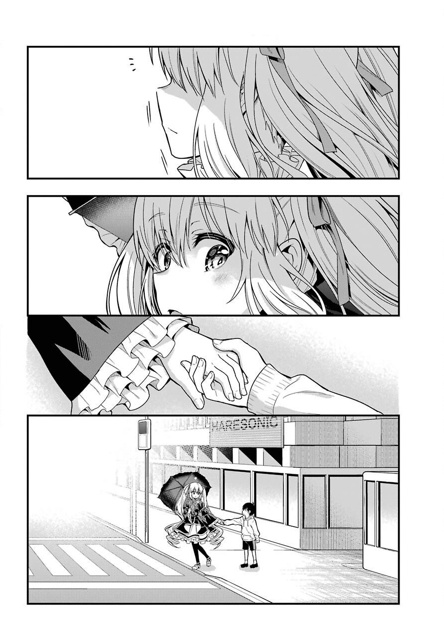 Yonakano Reijini Haremu Wo Chapter 34 #30