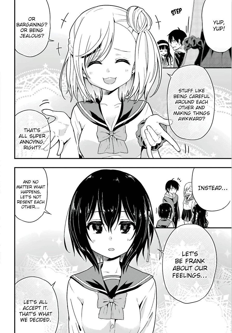 Yonakano Reijini Haremu Wo Chapter 31 #4