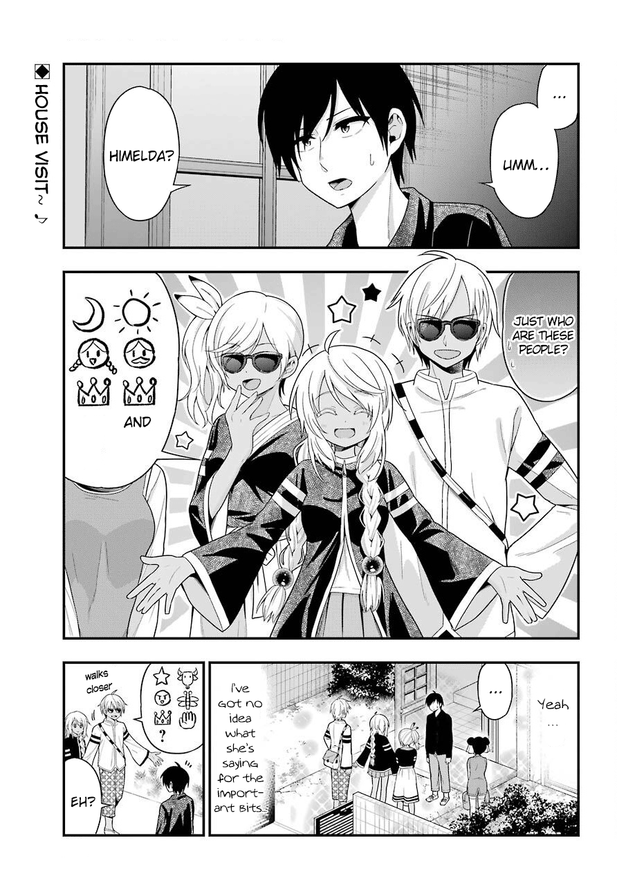 Yonakano Reijini Haremu Wo Chapter 27 #1