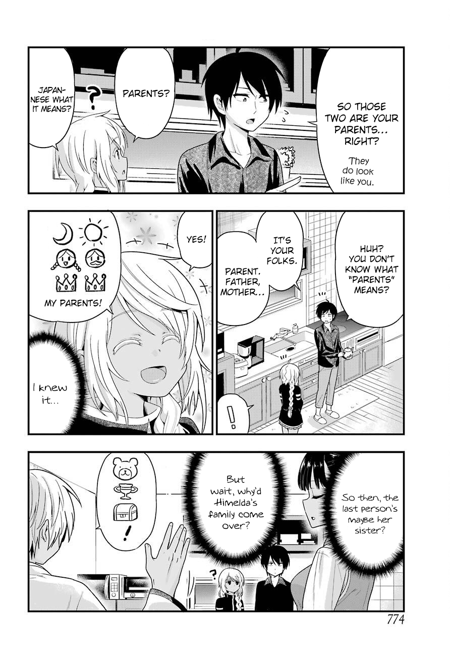 Yonakano Reijini Haremu Wo Chapter 27 #6