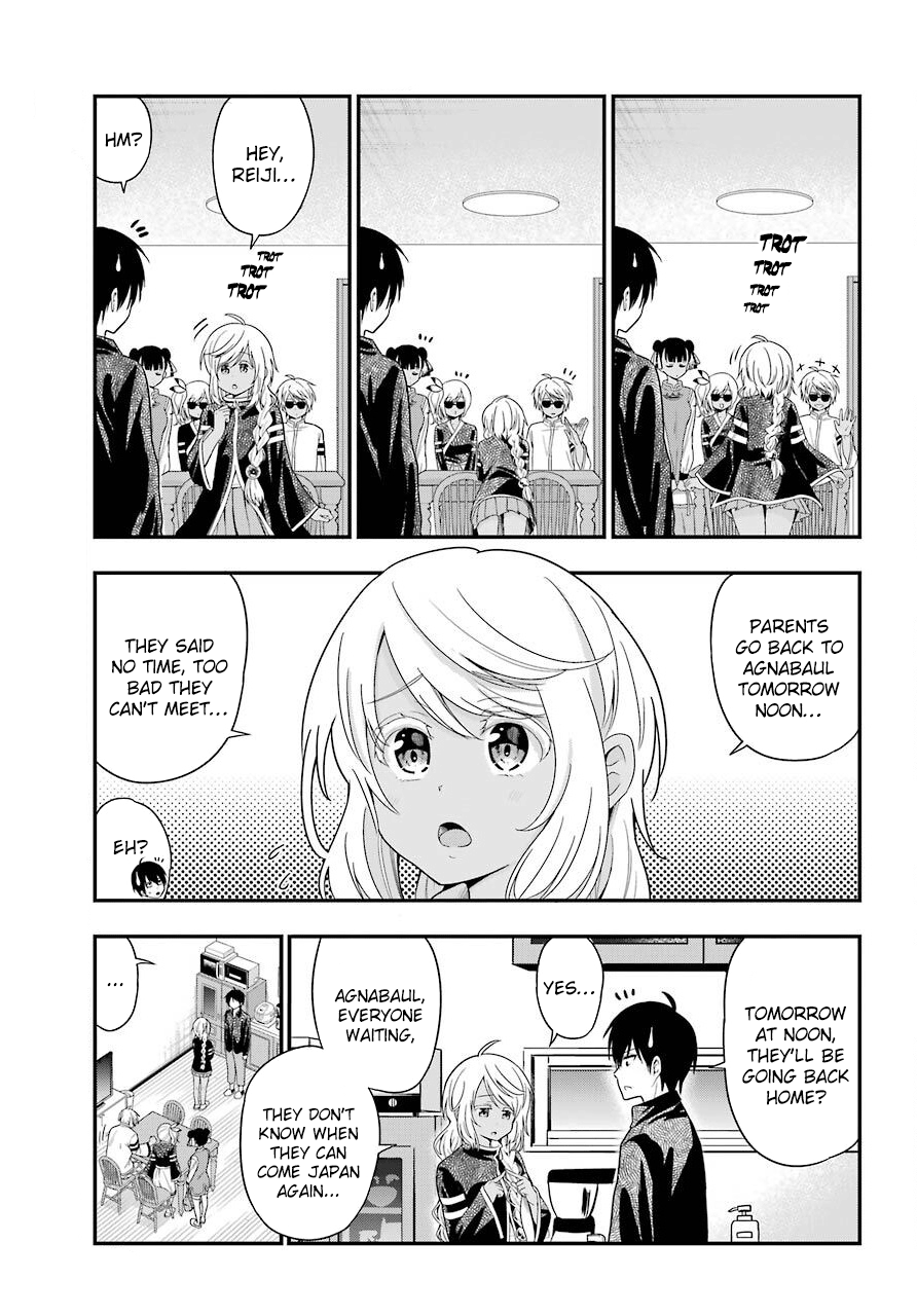 Yonakano Reijini Haremu Wo Chapter 27 #11
