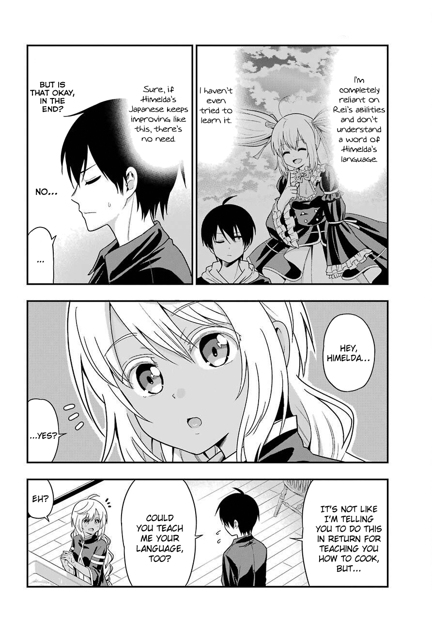 Yonakano Reijini Haremu Wo Chapter 28 #8