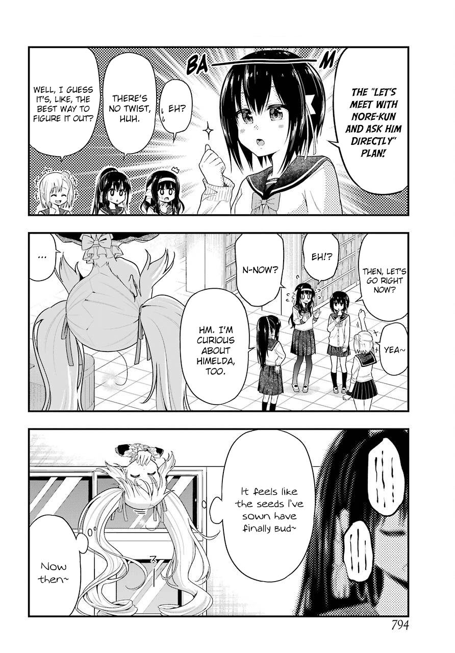 Yonakano Reijini Haremu Wo Chapter 26 #14