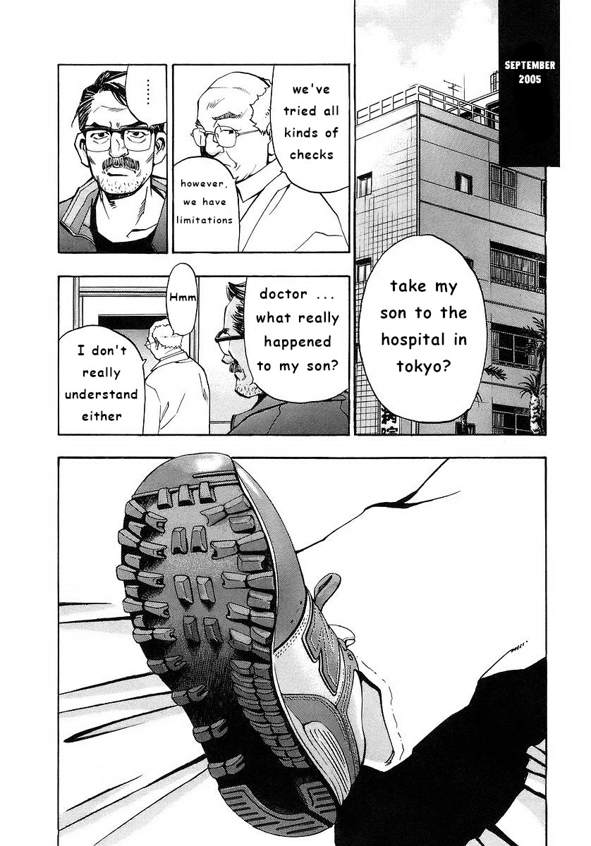 Mugen No Gunkan Yamato Chapter 4 #6