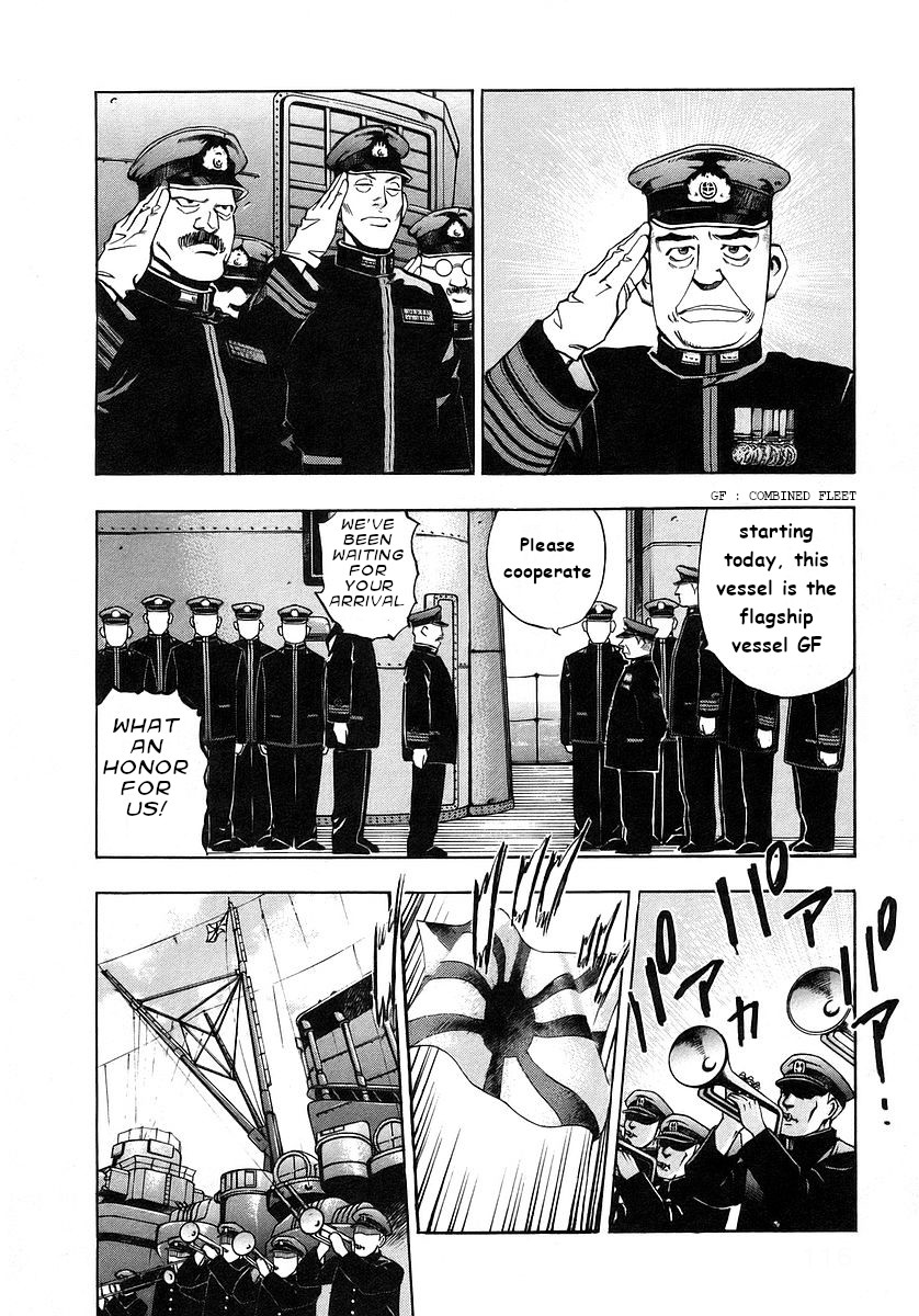 Mugen No Gunkan Yamato Chapter 4 #13