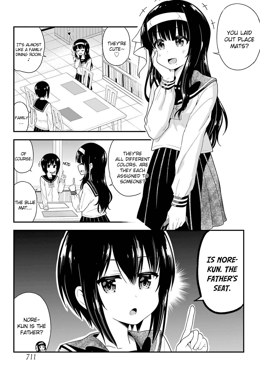 Yonakano Reijini Haremu Wo Chapter 25 #10