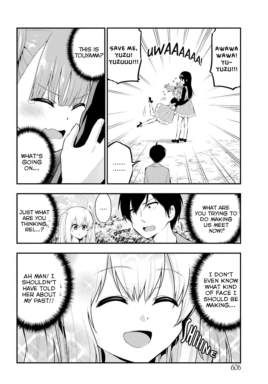 Yonakano Reijini Haremu Wo Chapter 23 #10
