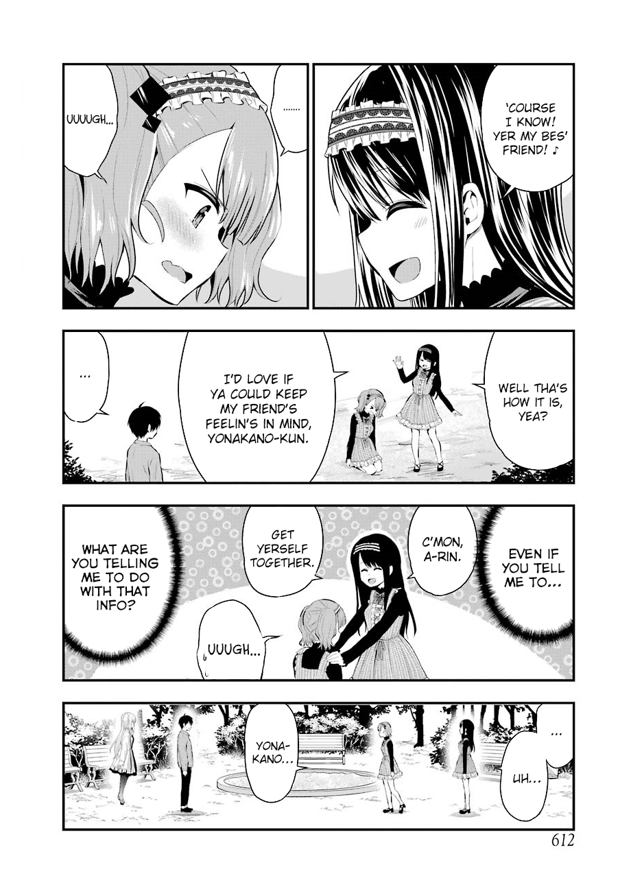 Yonakano Reijini Haremu Wo Chapter 23 #16