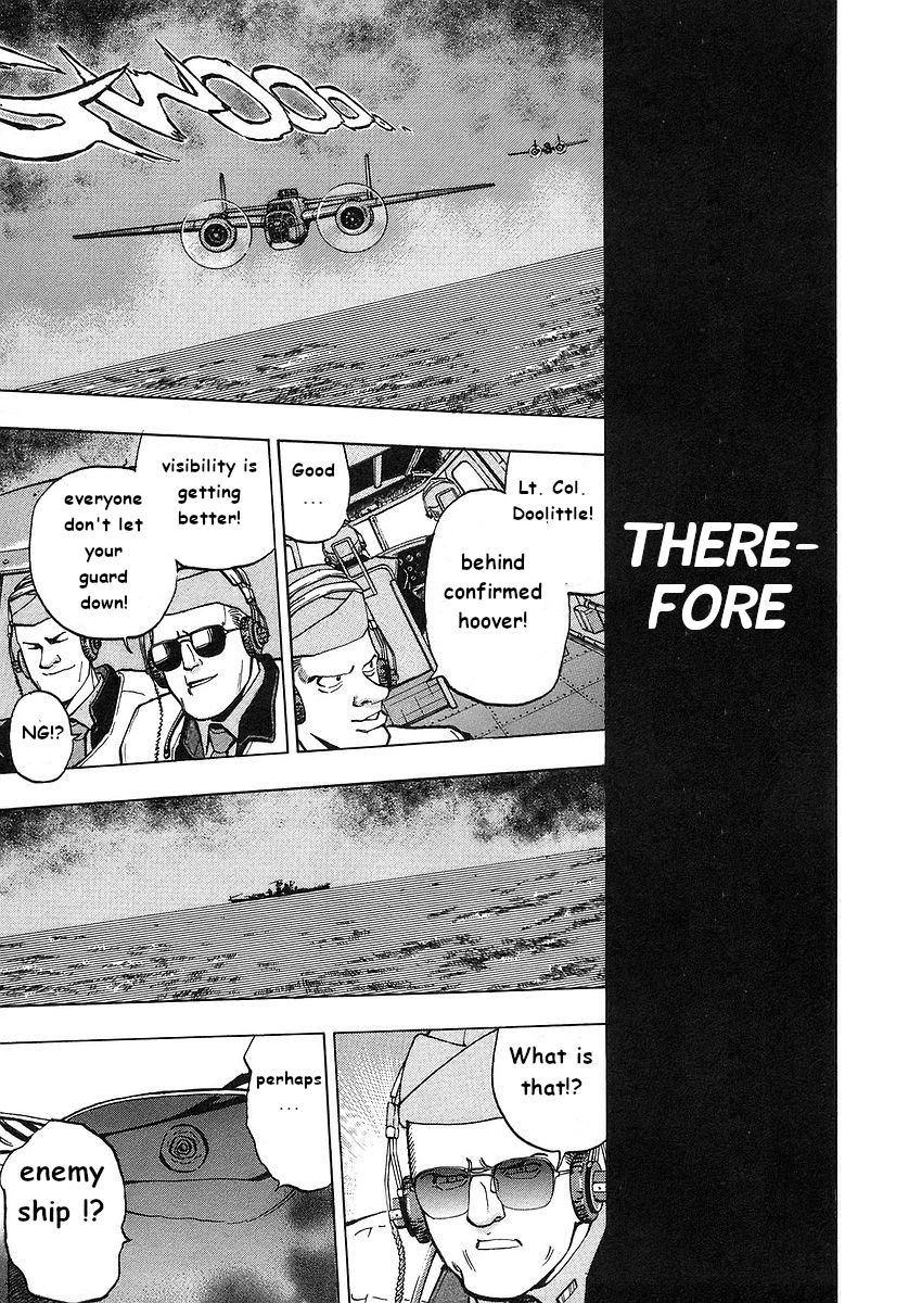 Mugen No Gunkan Yamato Chapter 3 #10