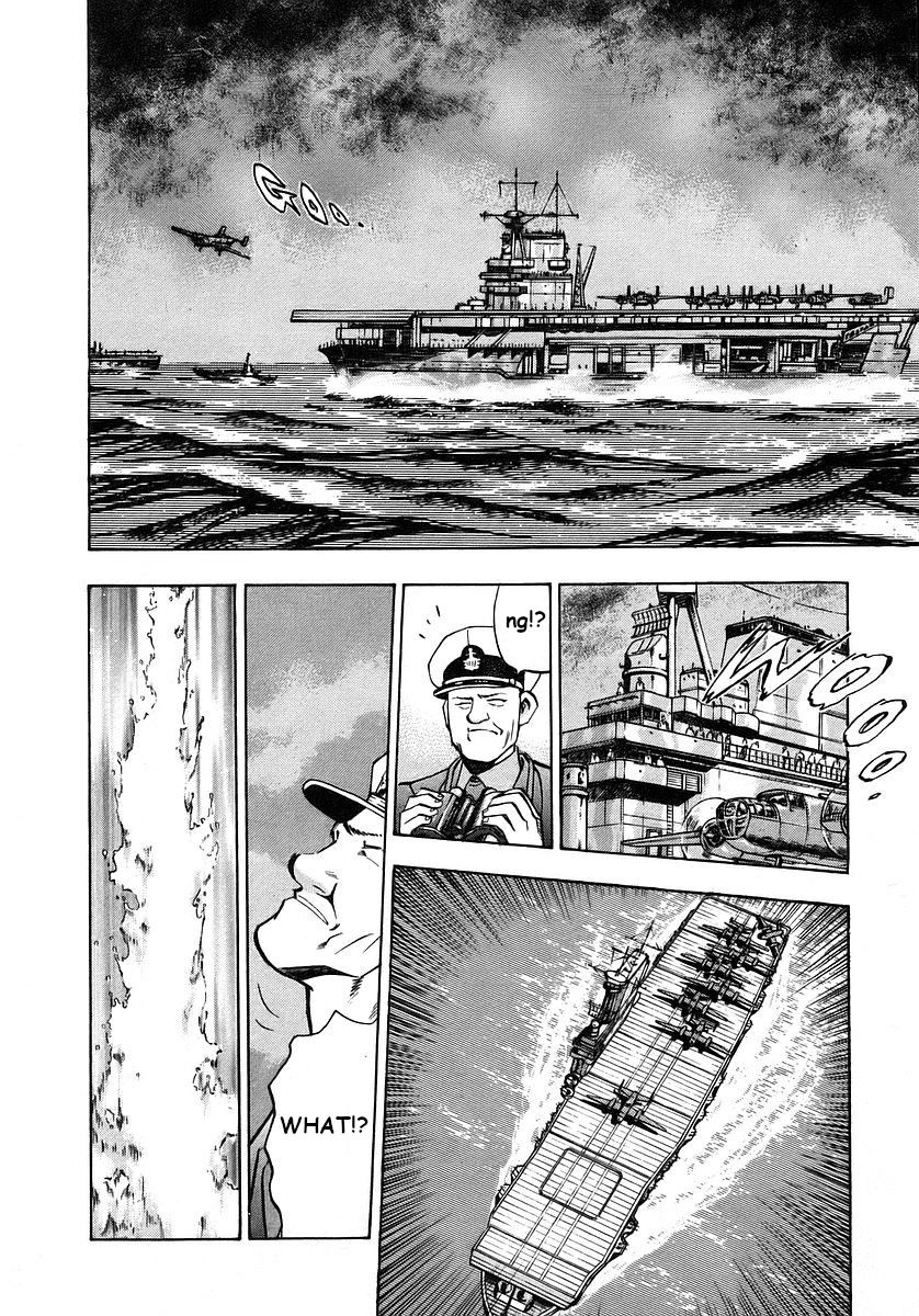 Mugen No Gunkan Yamato Chapter 3 #13