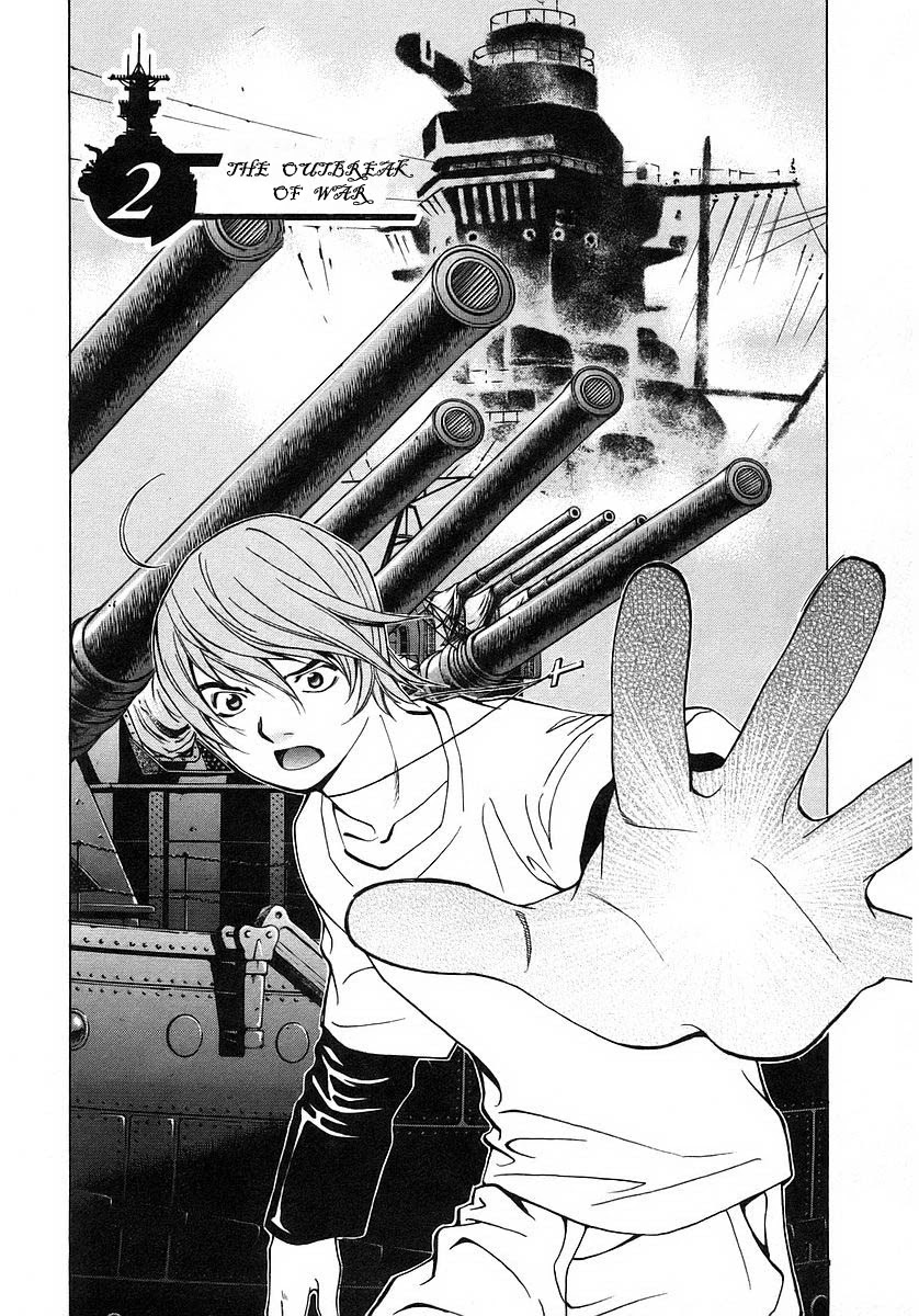Mugen No Gunkan Yamato Chapter 2 #1