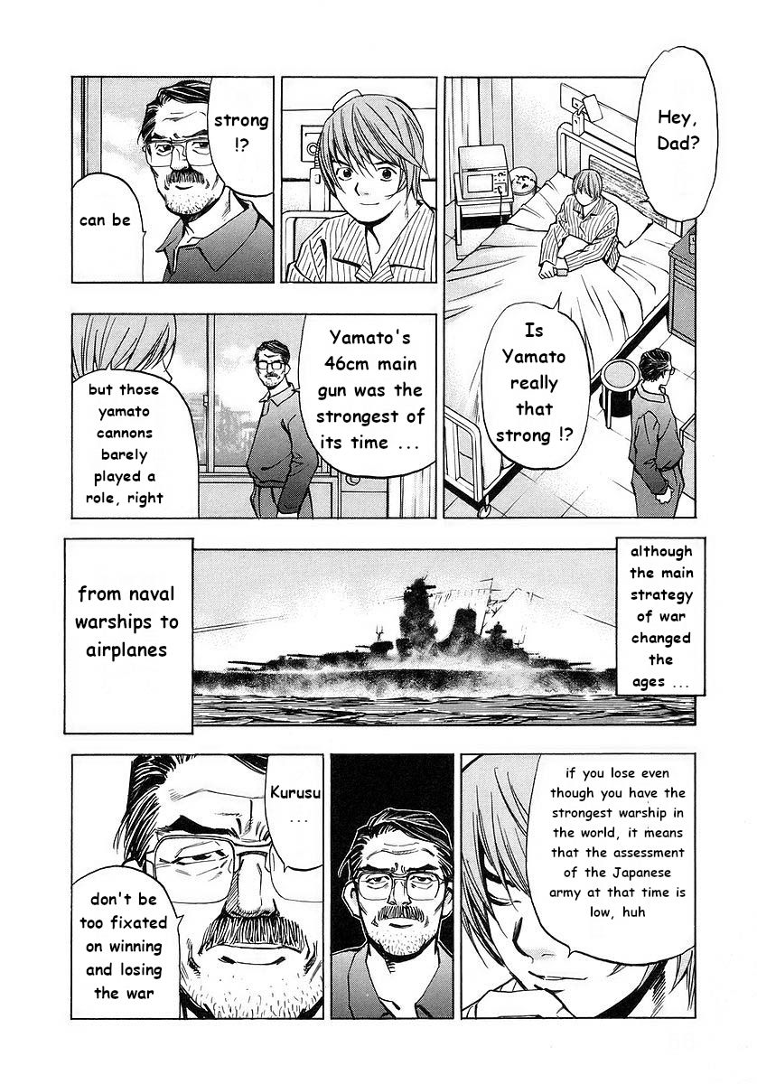 Mugen No Gunkan Yamato Chapter 2 #5