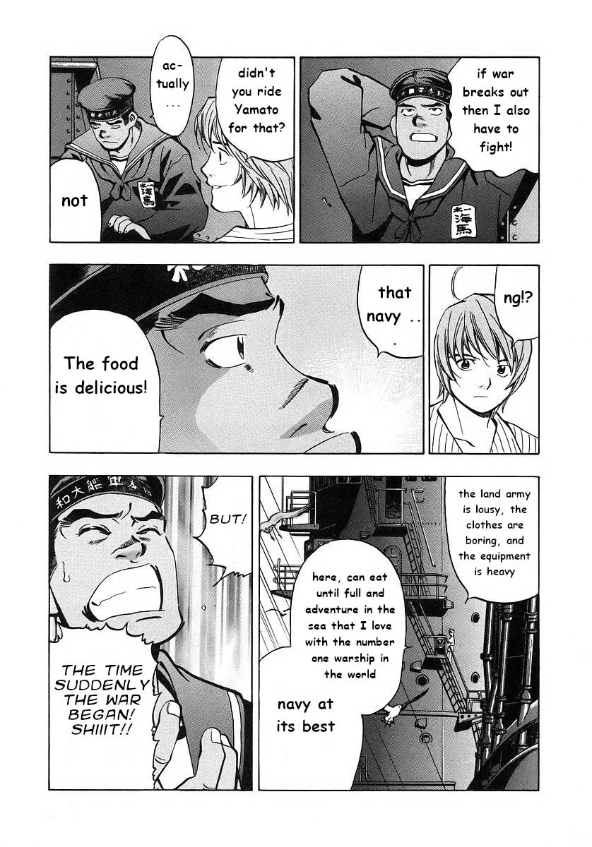 Mugen No Gunkan Yamato Chapter 2 #15