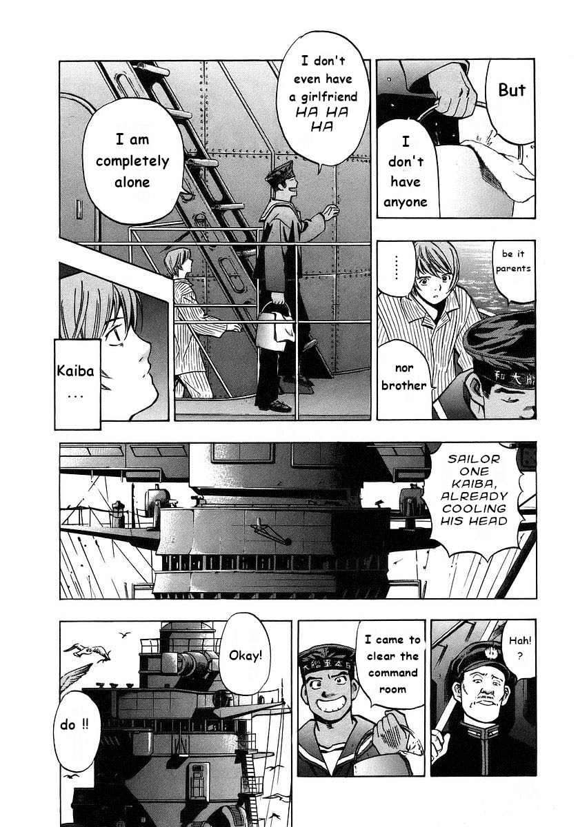 Mugen No Gunkan Yamato Chapter 2 #18