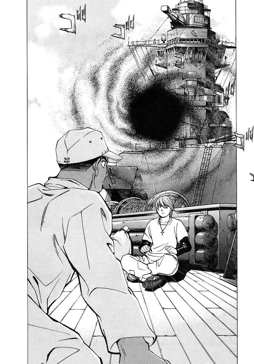 Mugen No Gunkan Yamato Chapter 1 #36