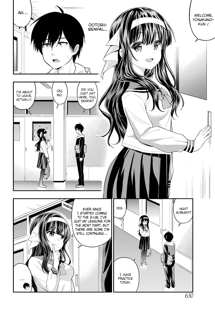 Yonakano Reijini Haremu Wo Chapter 19 #3