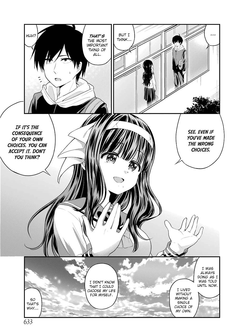 Yonakano Reijini Haremu Wo Chapter 19 #6