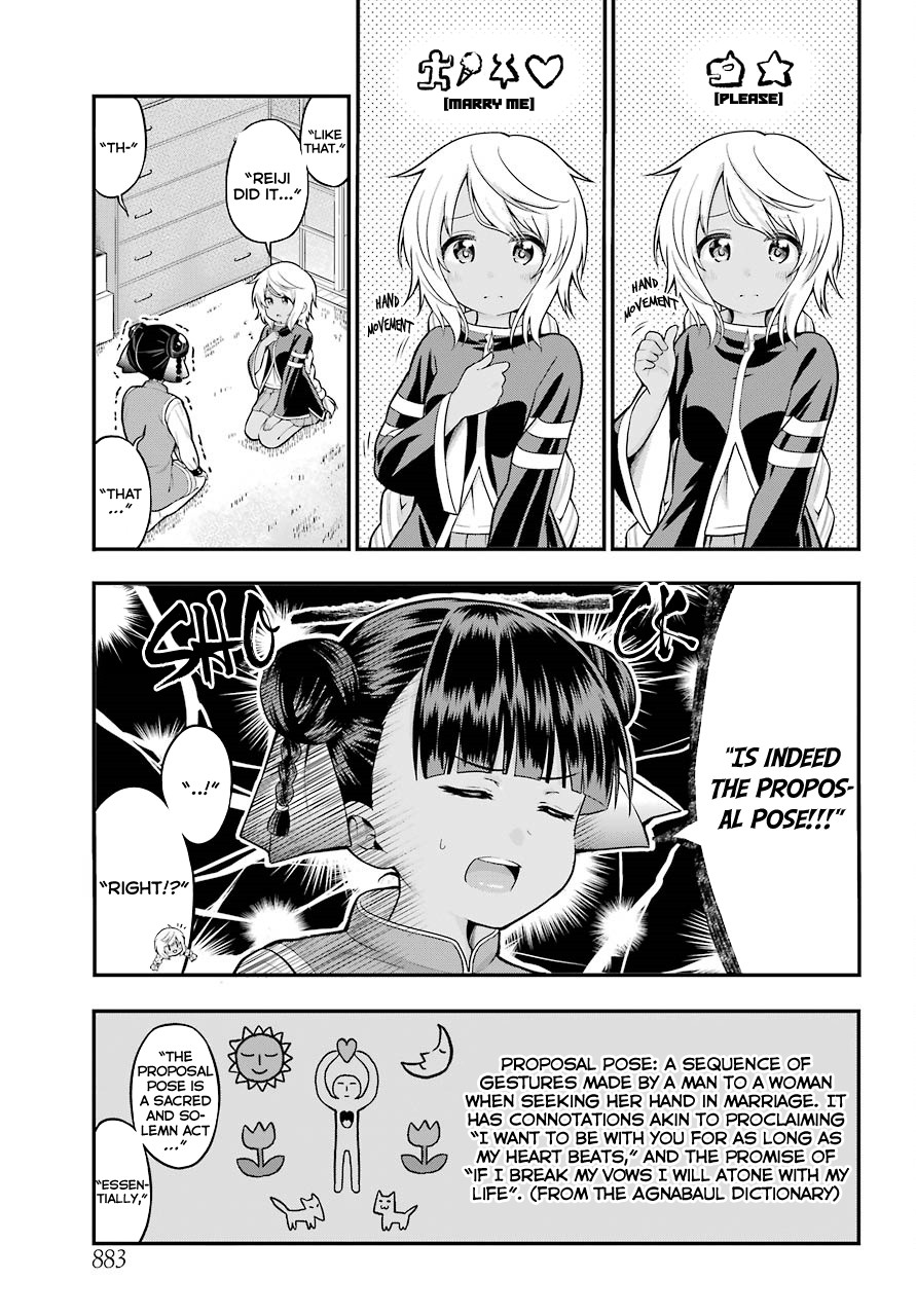 Yonakano Reijini Haremu Wo Chapter 13 #3