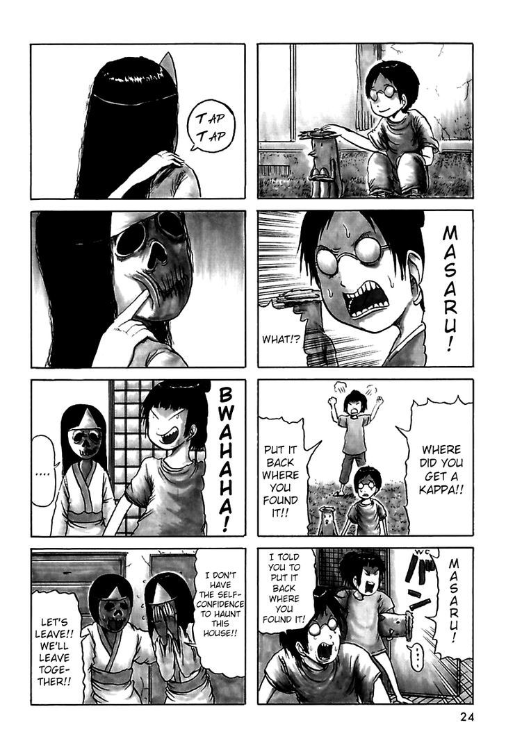 Boku To Ane To Obake-Tachi Chapter 4 #4