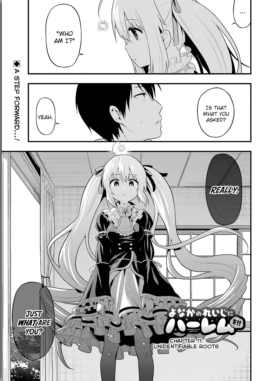 Yonakano Reijini Haremu Wo Chapter 11 #1