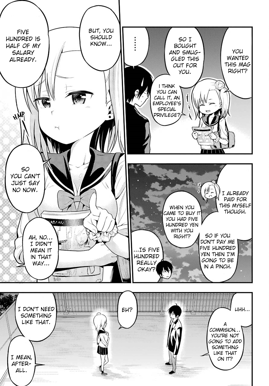 Yonakano Reijini Haremu Wo Chapter 5 #7