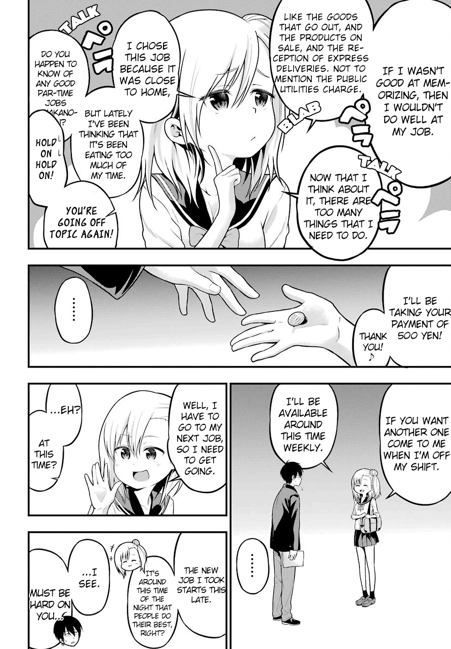 Yonakano Reijini Haremu Wo Chapter 5 #10