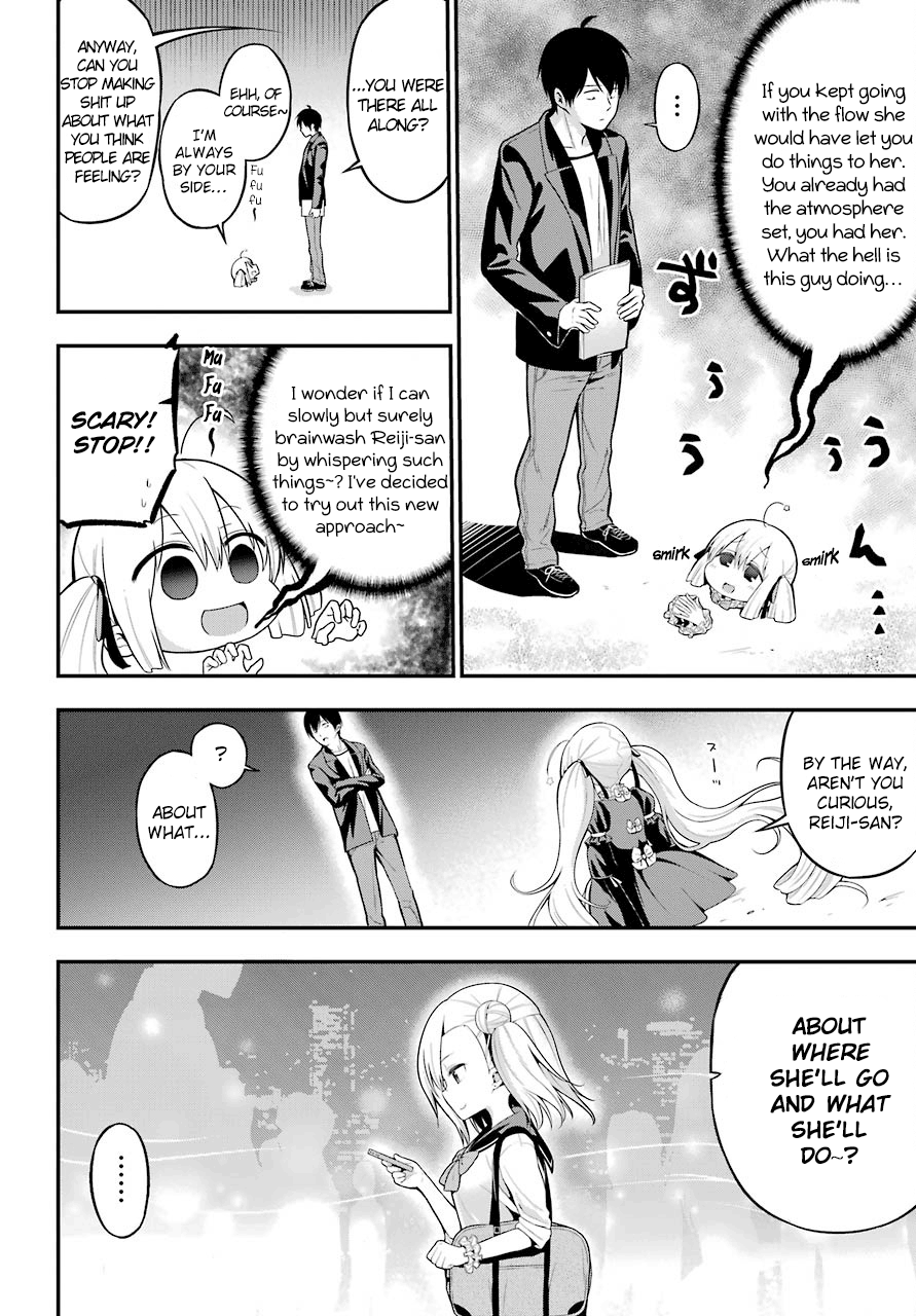 Yonakano Reijini Haremu Wo Chapter 5 #12