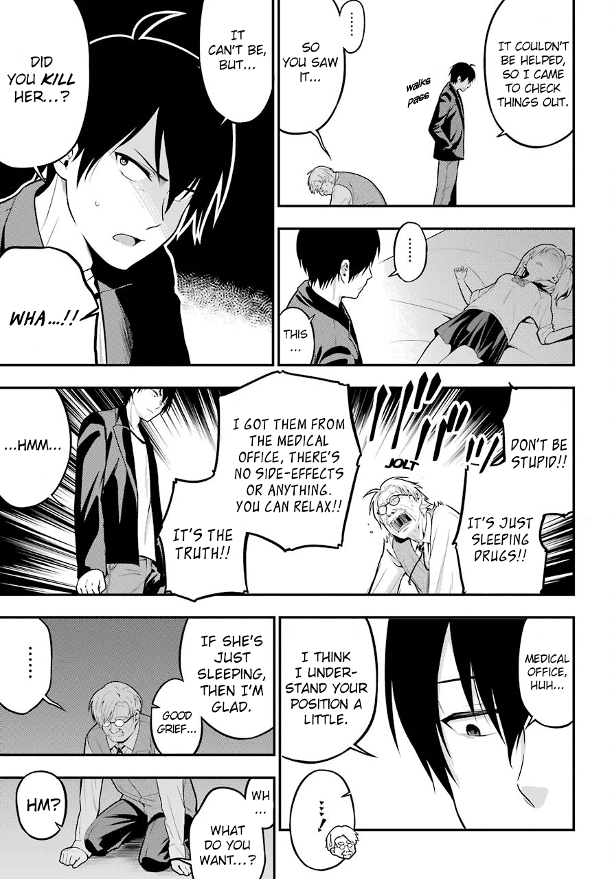 Yonakano Reijini Haremu Wo Chapter 5 #29