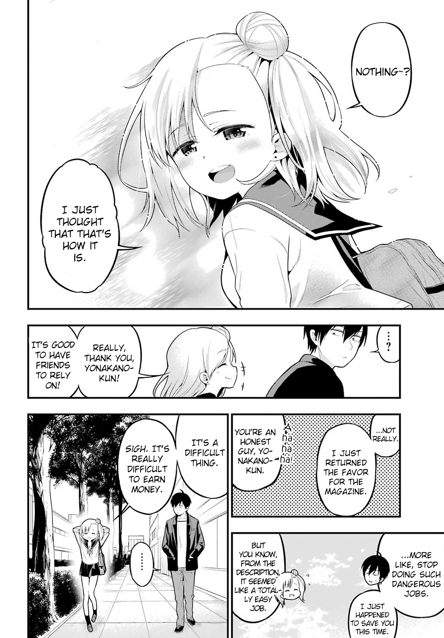 Yonakano Reijini Haremu Wo Chapter 5 #40