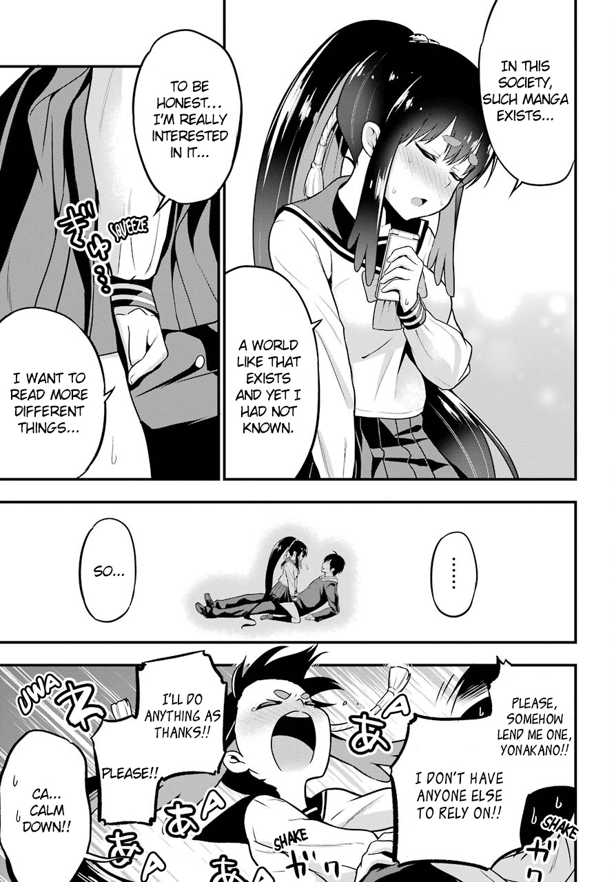 Yonakano Reijini Haremu Wo Chapter 4 #25